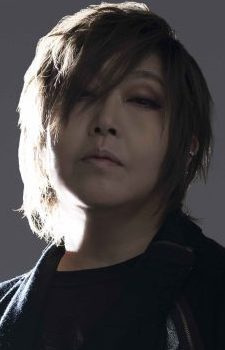 Megumi Ogata