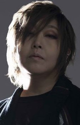 Megumi Ogata