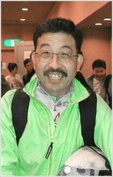 Kankou Nagai