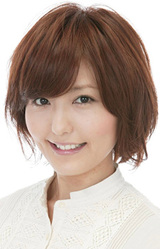Ai Nonaka