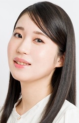 Akira Sekine
