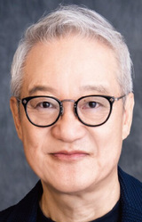 Houchuu Ootsuka