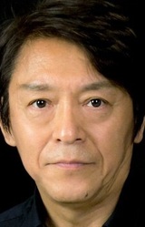 Naoya Uchida