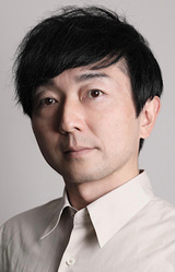 Hirofumi Nojima