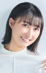 Shion Wakayama
