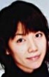 Ai Iura