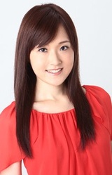Ayako Takeuchi
