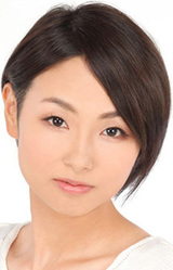Yuuko Sanpei