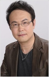 Kouichi Toochika