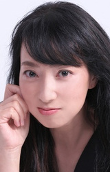 Yuko Miyamura