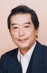 Kinryuu Arimoto