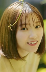 Kana Ichinose