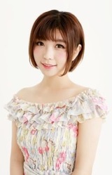 Ye Zhang