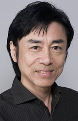 Hiroshi Yanaka