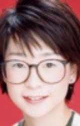 Umi Tenjin