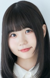 Nene Hieda