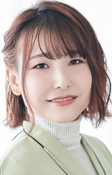 Natsumi Kawaida