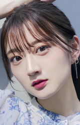 Aya Yamane