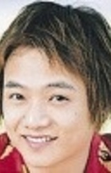 Kei Watanabe