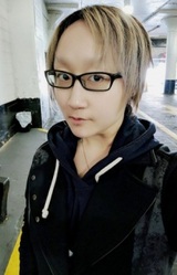 Emi Lo