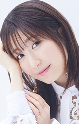 Rina Hidaka