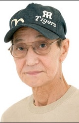 Gorou Naya