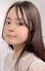 Anna Nagase
