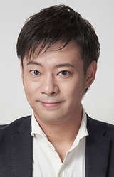 Yuuki Hoshi