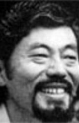 Eiji Kanie