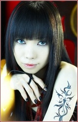 Yui Itsuki