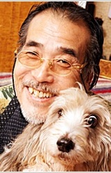 Issei Masamune