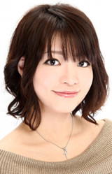 Mirei Kumagai