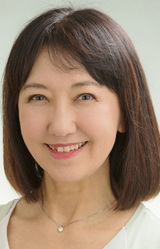 Eiko Yamada