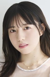 Hina Natsume