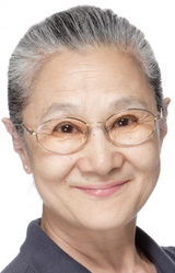 Ikuko Tani