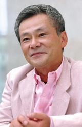 Shuuichi Ikeda