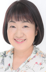 Emi Motoi