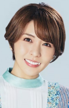 Aki Toyosaki