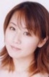 Michiyo Nakajima