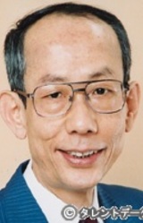 Ikuo Nishikawa