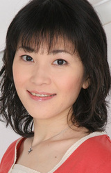 Mami Kosuge