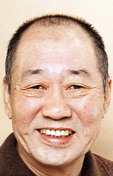 Yuzuru Fujimoto