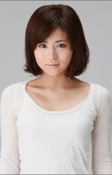 Ai Maeda