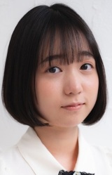 Aria Asakura