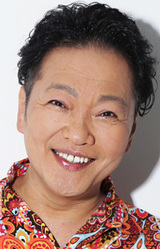 Kappei Yamaguchi