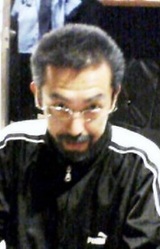 Harii Kaneko