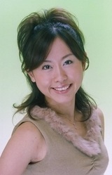 Kumiko Higa