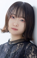 Aika Wakuno