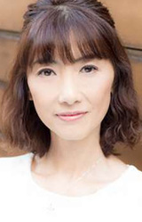 Yurika Hino