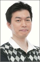 Yasuhiko Tokuyama